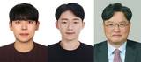 국립부경대생, 한국데이터정보과학회 학술발표회 '최우수'