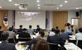 창원국가단산 경영자협의회, 올해 첫 '경남 CEO 북토크' 개최