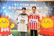 울산 울주군, ‘축구선수 설영우’ 1호 홍보대사 위촉