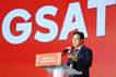 글로벌 융복합 창업페스티벌 'GSAT 2025' 창원서 개막