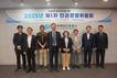 해진공, ‘2025년 인권경영계획’ 확정…공급망까지 책임 강화