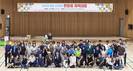 인제대 등 10개 유관기관 공동 주관 '한마음 체육대회' 성료
