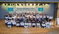 인제대, 제14회 석호장학금 수여식…재학생 62명에 5600만원 전달