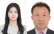 동아대 박화영 교수, 세계적 권위 학술지에 논문 게재