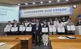 동아대 류민호 교수팀, 한국산업정보학회 우수논문상 수상