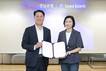 BNK경남은행, 토스뱅크와 '공동 상품 개발·상호 혁신 협약' 체결