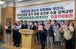 “가덕도신공항 공기 연장 안 돼”…부산 시민단체, 부산시에 책임 촉구