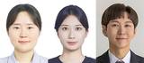 국립부경대, 차세대 재생치료제 '엑소좀' 피부 노화 방지 원리 밝혀