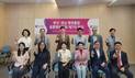 부산·경남 행정통합 공론화위, 7차 회의 개최…재정 특례 등 논의