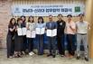 경남대 사범대학, 신라대와 교원 디지털 역량 강화 다자간 협약