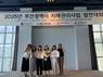 부산 해운대구 치매안심센터, 치매관리 민관협력 사례 ‘우수’