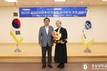 경성대 김문정 교수, 광안리어방축제 '어방사진관' 운영 공로로 표창 수상