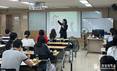 경성대 대학일자리플러스센터, 지역청년 대상 '합격을 부르는 면접 전략' 특강