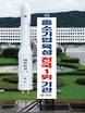 경남도, 중기부 '지역 중소기업 육성 우수 지자체' 전국 1위 선정
