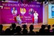 “K-POP의 미래, 강서에서 춤추다”…부산 강서구 ‘상반기 아카데미’ 성료
