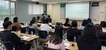 부산 해운대구, 은둔 외톨이 지원 실무자 역량 강화 교육 실시