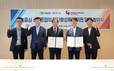기보, 포스텍홀딩스와 기술 스타트업 투자 활성화 ‘맞손’