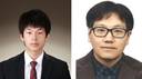국립창원대 손호기 박사, 교육부 ‘Post-Doc. 성장형 연구지원’ 신규과제 선정