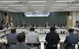 BPA, 신항 배후단지 27개 기업 대표자 간담회 개최