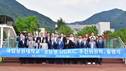 국립창원대, '경남형 UGRIC 추진위원회' 출범식 개최