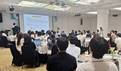 부산대 미디어커뮤니케이션학과, 한류 국제 학술세미나 성료