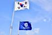 국립창원대, 새로운 도약 ‘교기 게양식’ 개최