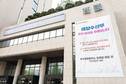 부산상의, 해수부 부산 이전 환영…“조직 확대·HMM 이전 병행돼야”