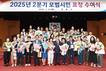 진주시, 2분기 모범시민·논개제 유공자 93명에 표창 수여