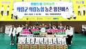 경남농협-의령농협, 농촌 왕진버스 통한 선제적 폭염 대응