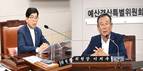 경남도의회 예결특위원장 선임…도청 강성중·교육청 이치우 의원