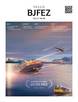 부산진해경자청, 2025년 상반기 ‘Hello BJFEZ’ 청보 발간