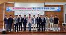 부산시의회, 신발산업 간담회 개최…‘R&D·브랜드 육성 시급’