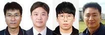 국립부경대 교수 등 4명, 과총 과학기술우수논문상 영예