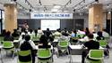 김해시 청년도전지원사업, 올해 마지막 중기과정 출발