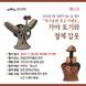 진주박물관, 7월 문화가 있는 날 체험 행사