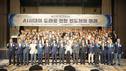 부산상의 제274차 경제포럼 개최…“AI 시대, 반도체 산업의 새 지평 연다”