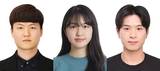 국립부경대생들, 한국지구과학연합회 우수논문상 동시 수상
