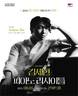 부산콘서트홀, ‘한여름의 피아노 향연’ 개최…김세현·백혜선 리사이틀