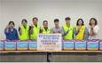 남부발전 부산빛드림본부, 취약계층 여성 청소년 위한 위생용품 지원