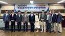 승강기안전공단, 2025년 정책자문위원회 개최