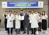 경성대 화장품학과, 휴먼바이오사이언스와 산학협력 체결