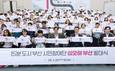 시민과 함께 만드는 ‘15분도시’…시민참여단 ‘십오야(野) 부산’ 출범