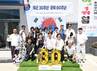 기장군 기장읍, 복군 30주년·광복 80주년 기념 포토존 조성