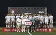 함양FC U-17, 추계 고등축구대회 유스컵서 준우승