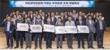 남부발전, 국민권익위 이명순 부패방지부위원장 초청 청렴특강 개최