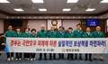 합천군의회 원포인트 임시회…