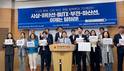 민주당 부산시당 “사상-하단선·BUTX 지연…박형준 시정은 ‘3무 행정’”