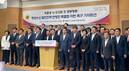 부울경 시도의회 국민의힘 의원 “해수부 부산 이전 특별법, 전략 빠진 졸속 발의”