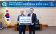 세일공업, 경상국립대 발전기금 5000만원 출연 약정