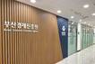 부산경제진흥원, 중소기업 운전자금·육성자금 지원 한시 확대